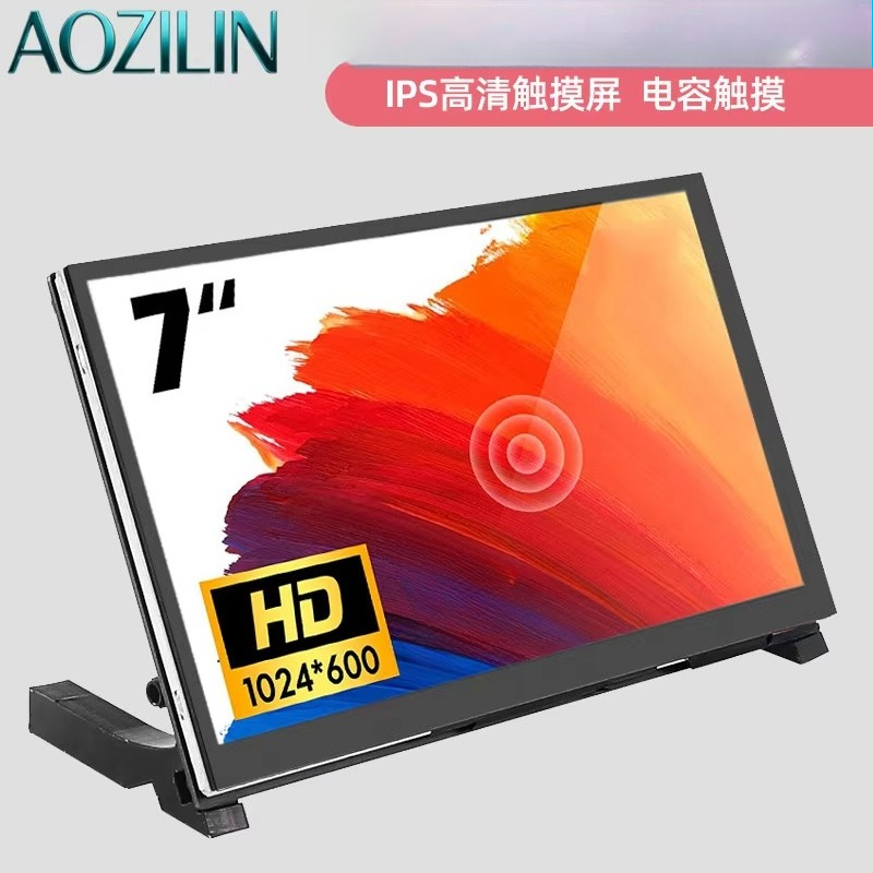 AOZILIN, Monitor HD Kecil deng - Raspberry Pi 10.1 Inch Capacitive Touch Screen Ips ulasan dan harga